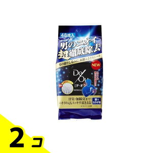 yIinjzfEIE tbVV[g EJ_p 48 2Zbg