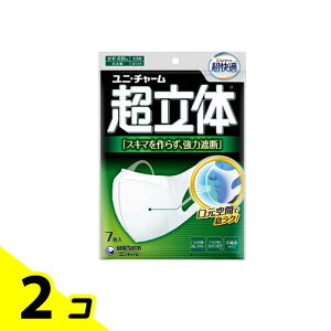 yIinjz̃}XN Eԕp (m[YtBbgt) 傫߃TCY 7 (傫߃TCY) 2Zbg