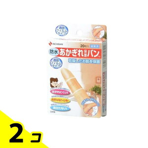 yIinjzیo h 20 (tB^Cv) 2Zbg