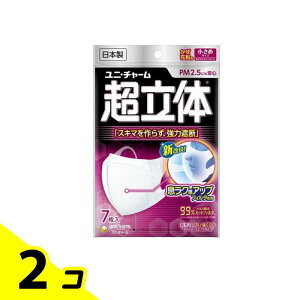 yIinjz̃}XN Eԕp (m[YtBbgt) ߃TCY 7 2Zbg