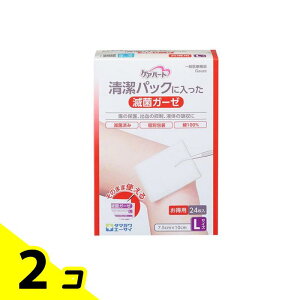 yIinjzPAn[g pbNɓŋۃK[[ 24 (LTCY) 2Zbg