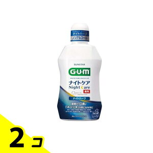 yIinjzGUM KEiCgPAX iCgn[u^Cv 450mL 2Zbg
