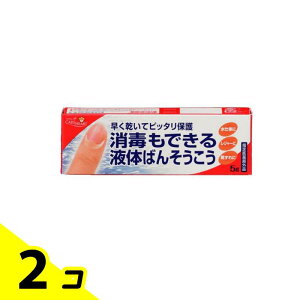 yIinjzPAn[g łłt̂΂񂻂 5g 2Zbg