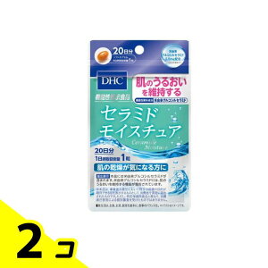 yIinjzDHČNHi Z~h CX`A 20 (20) 2Zbg