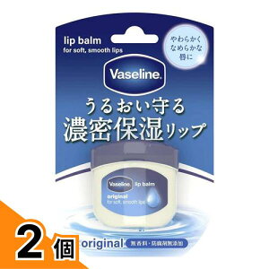 �y���������I�i�n�����j�zVaseline ���@�Z���� ���b�v �I���W�i�� 7g 2�Z�b�g