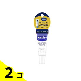 【送料無料！（地域限定）】ヴァセリン ペトロリュームジェリー リップ 10g 2個セット