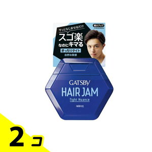 yIinjzMcr[(GATSBY) wAW ^CgjAX M[ 110mL 2Zbg