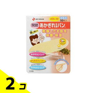 yIinjzj`o یo ֐ߗp 50 (p) 2Zbg