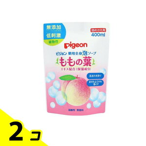 yIinjzsW(Pigeon) pSgA\[v(̗t) 400mL (lߑւp) 2Zbg