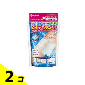 yIinjzj`o htB [^Cv 1 (10cmE1m) 2Zbg