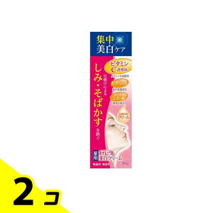 yIinjzfB[^pN[ 30g 2Zbg