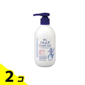 【送料無料！（地域限定）】麗白 ハトムギ UVミルキージェル 250mL 2個セット