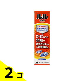 【送料無料！（地域限定）】ルル滋養液 30mL 2個セット