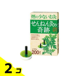 yIinjz˂񋄂̊ \tg 200_ 2Zbg