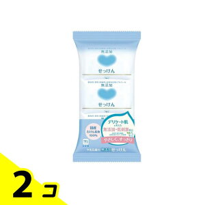 yIinjzJEuh Y 100g (×3pbN) 2Zbg