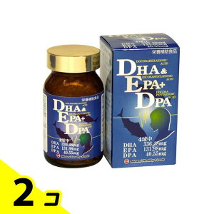 yIinjzDHA&EPA+DPA 120 2Zbg