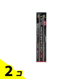 yIinjz̋Z ō VR | 2{g (G-2153) 2Zbg