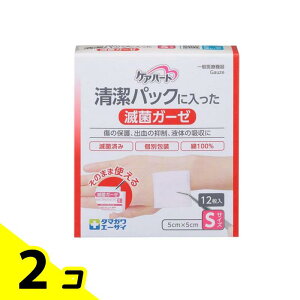yIinjzPAn[g pbNɓŋۃK[[ 12 (STCY) 2Zbg