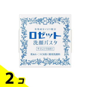 yIinjz[bgpX^ r 90g 2Zbg