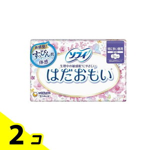 yIinjz\tB ͂ ɑp 16 (H 26cm) 2Zbg