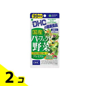 yIinjzDHČNHi Yp[tFNg؃v~A 20 80 2Zbg
