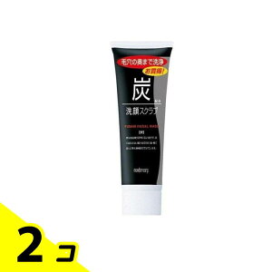 yIinjz}_ YXNu 100g 2Zbg