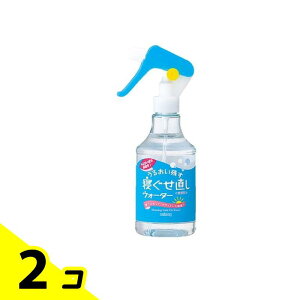 yIinjz}_ QEH[^[ 285mL 2Zbg