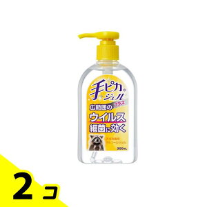 yIinjzsJWF vX 300mL 2Zbg