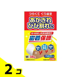 yIinjzjbR[ v`io K[[Ȃz΂񂻂 MTCY 38 (No.324) 2Zbg