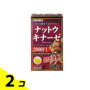 �y���������I�i�n�����j�z�I���q��(ORIHIRO) �i�b�g�E�L�i�[�[ 60�� 2�Z�b�g