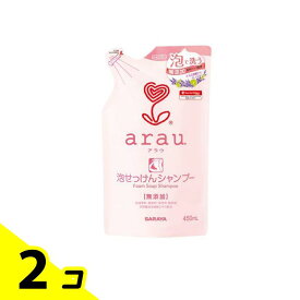【送料無料！（地域限定）】arau.(アラウ.) 泡せっけんシャンプー 詰め替え用 450mL 2個セット