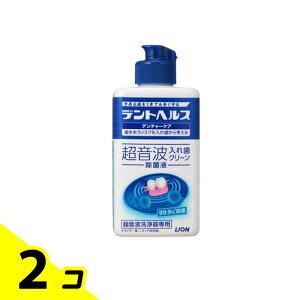 yIinjzfgwX f`[PA gꎕN[ۉt 250ml 2Zbg