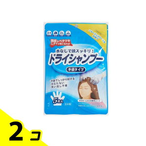 yIinjzVv[(hCVv[܃^Cv) 5 2Zbg