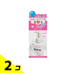 yIinjzUNO(E[m) XLZCX`[ 180mL 2Zbg