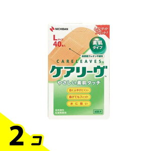 yIinjzPA[ ₳f^Cv LTCY 40 (CL40L) 2Zbg