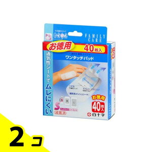 yIinjz\ FC ^b`pbh 40 (STCY(p)) 2Zbg