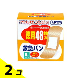 yIinjzG~}o 48 (LTCY) 2Zbg