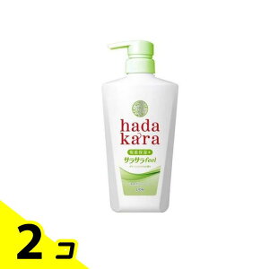 yIinjzhadakara(n_J) {fB\[v t TTfeel^Cv O[VgX̍ 480mL ({) 2Zbg