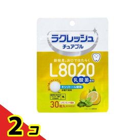 【送料無料！（地域限定）】L8020乳酸菌 ラクレッシュ チュアブル レモンミント風味 30粒 2個セット