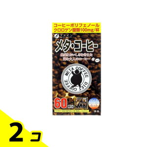 yIinjzt@C ^ER[q[ 1.1g× 60 (60t) 2Zbg