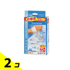 yIinjz\ FC ^b`pbh 22 (MTCY(p)) 2Zbg