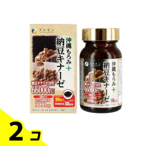 yIinjzt@C +[Li[[ 90 2Zbg