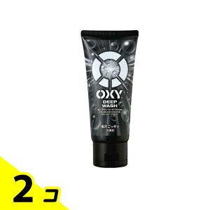 yIinjzOXY ILV[ fB[vEHbV ь痿 130g 2Zbg