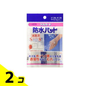 yIinjzfK[h hpbh 8 (STCY) 2Zbg