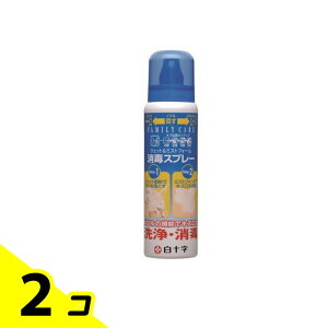 �y���������I�i�n�����j�z���\�� FC �W�F�b�g&�~�X�g�t�H�[�����ŃX�v���[ 100mL (���M�����[) 2�Z�b�g