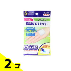 yIinjzfK[h ăpbh STCY 10 (50×50mm) 2Zbg