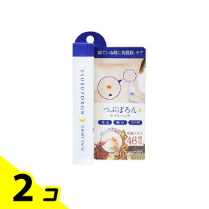 yIinjzԂۂiCgpbN 20g 2Zbg