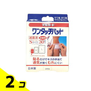 yIinjzfK[h ^b`pbh STCY 30 (p ^Cv) 2Zbg