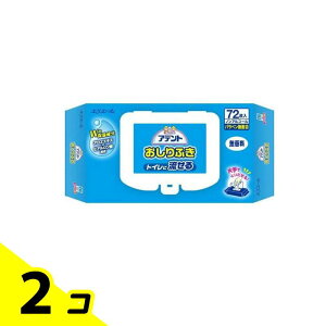 yIinjzAeg  ӂ  72 2Zbg