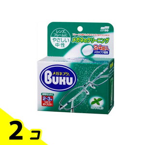 �y���������I�i�n�����j�z�\�t�g99 ���K�l�u�N 24�� 2�Z�b�g